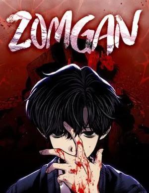 Zomgan kapak görseli
