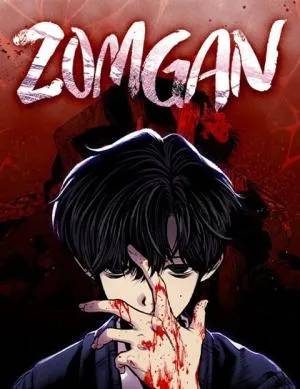 Zomgan kapak görseli